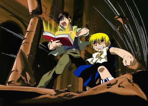 ガッシュベル