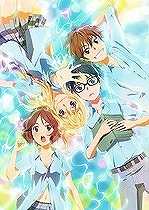 4月は君の嘘