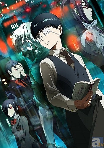 東京喰種トーキョーグール