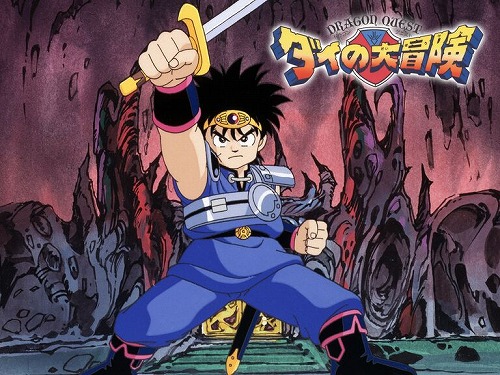 DRAGON QUEST -ダイの大冒険-