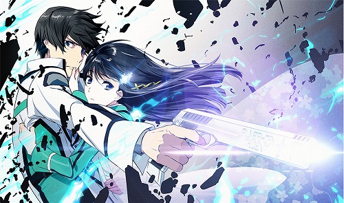 魔法科高校の劣等生