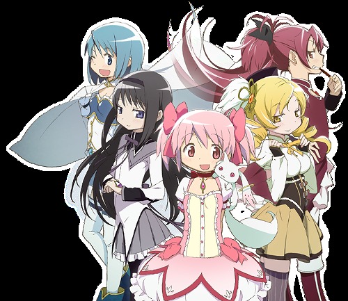 魔法少女まどか☆マギカ