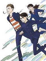 坂道のアポロン