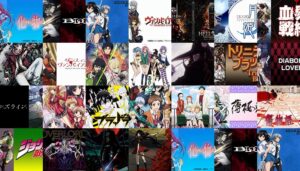 吸血鬼アニメおすすめ20選！イケメン/美人ヴァンパイアと恋愛・ドラキュラ